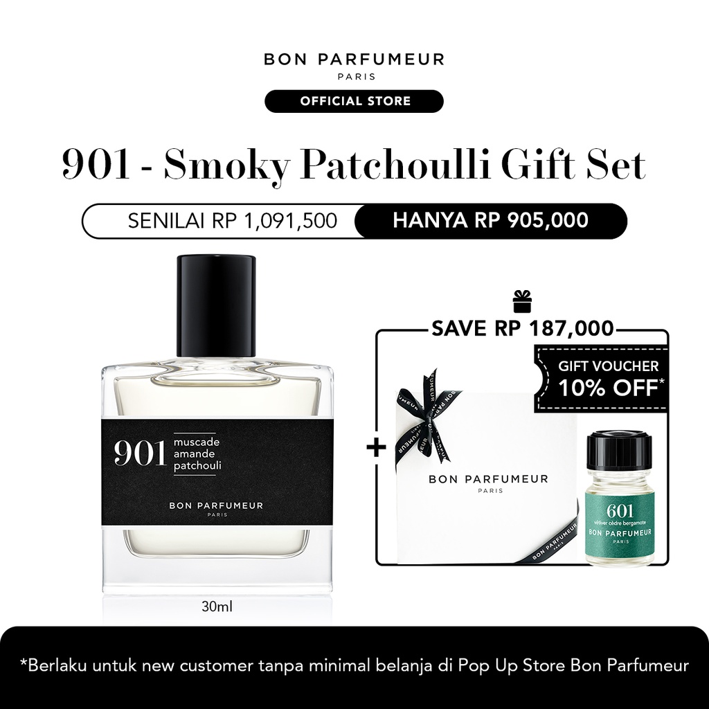 Holiday Gift - Smoky Patchoulli