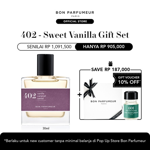 [BPP000371] Holiday Gift - Sweet Vanilla