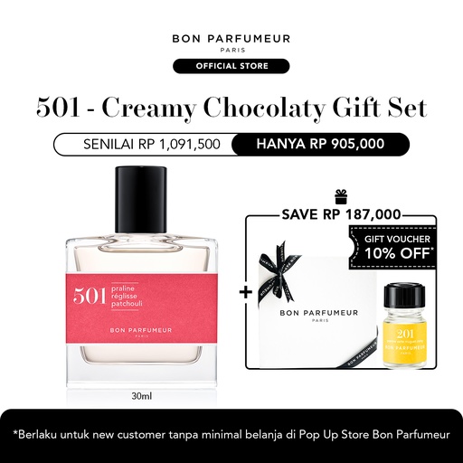 [BPP000372] Holiday Gift - Creamy Chocolaty