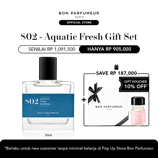 [BPP000375] Holiday Gift - Aquatic Fresh