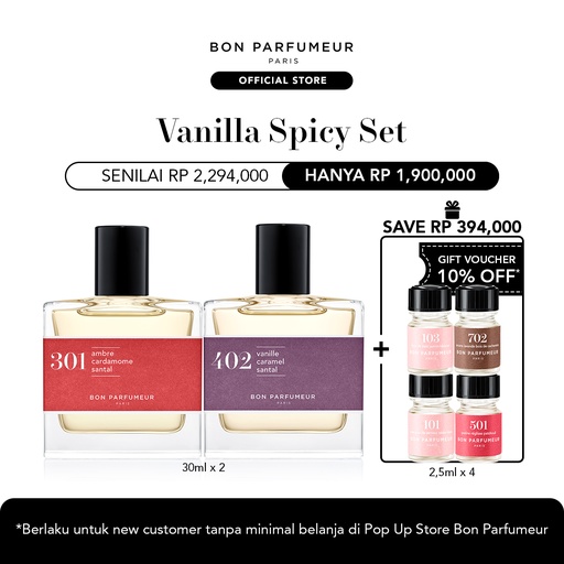 [BPP000382] Vanilla Spicy Set